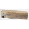 KONICA-MINOLTA-TN-210K--8938-509--CARTUS-TONER-BLACK