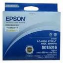 EPSON-C13S015016-RIBBON-BLACK