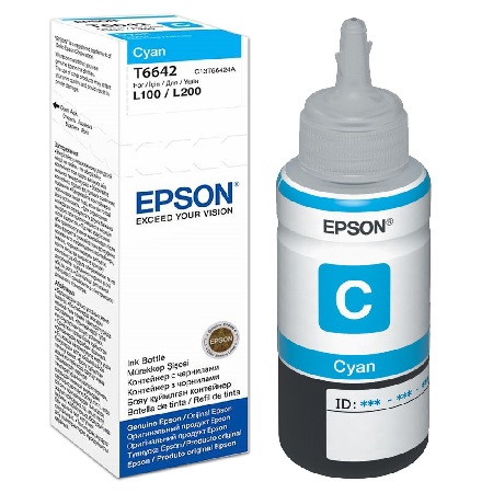 EPSON-T6642--C13T66424A--REZERVA-CERNEALA-CYAN