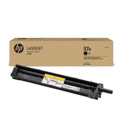 HP-57A--CF257A--Imaging-Drum-Unit