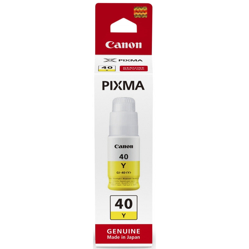 CANON-GI-40Y-REZERVA-CERNEALA-YELLOW