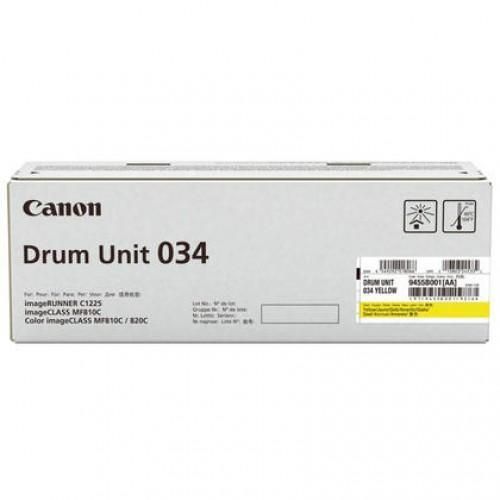CANON-034Y-Imaging-Drum-Unit-YELLOW