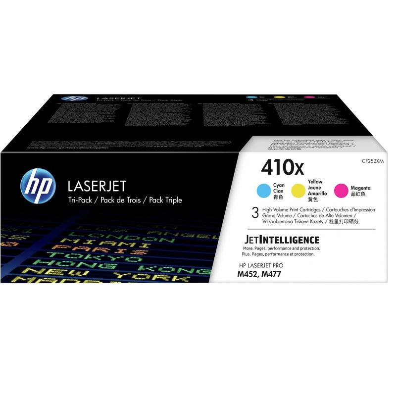 HP-410X-CYM--CF252XM--SET-CARTUSE-TONER-COLOR